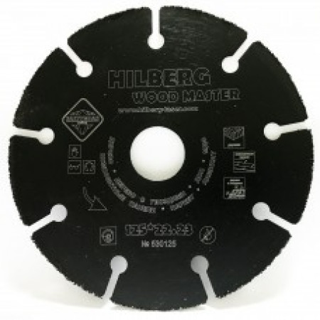 Диск карбид вольфрамовый отрезной 125*22,23 Hilberg Super Wood