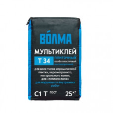 Клей плиточный Волма Мультиклей Т-34 25 кг