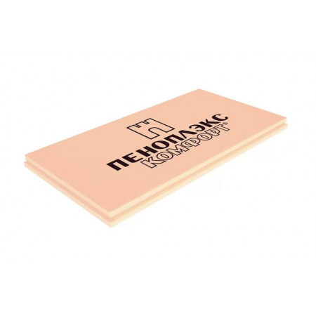 Пеноплекс комфорт 1185х585х50мм (7лист 4,85м2) цена за 1шт.