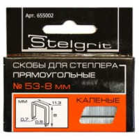 Cкобы для мебельного степлера каленые 8x0,7мм 1000 шт./уп. "Stelgrit"