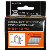 Cкобы для мебельного степлера каленые 12x0,7 мм 1000 шт./уп. "Stelgrit"