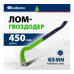 Лом-гвоздодер, 450х22х12 мм// Сибртех Лом-гвоздодер, 450х22х12 мм// Сибртех
