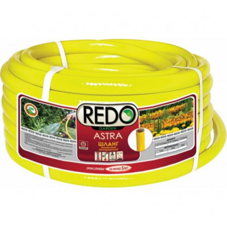 Шланг поливочный армированный REDO ASTRA 3/4" 15м Шланг поливочный армированный REDO ASTRA 3/4" 15м