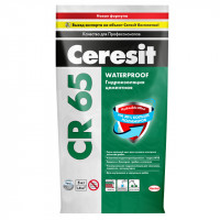 Ceresit CR 65 гидроизоляция цементная 5кг