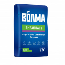 Штукатурка цементная Волма Аквапласт 25кг