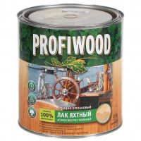 PROFIWOOD Лак яхтный глянцевый алкидно-уретановый  2,6л