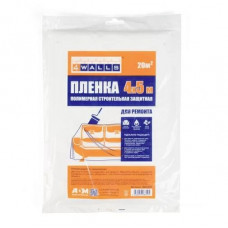 Пленка защитная 4x5м 4walls