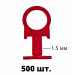 Система выравнивания питки (СВП) 1,5мм 500 зажимов LEVEL+