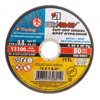 Круг отрезной 115х0,8х22 мет.+нерж. А 60 S BF 80 (14А БУ) "ЛУГА"1/50