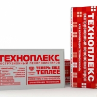 Техноплекс 13 плит 30х580х1180мм (8,9м2)