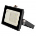 Прожектор GTAB-50-IP65-6500-S