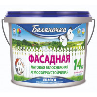 Фасадная Беляночка 3кг
