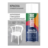 Эмаль акриловая универсальная DECORIX белый A21 глянцевый аэрозоль 520мл