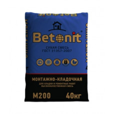 Сухая смесь Betonit М200 40кг монтажно-кладочная