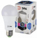 Лампочка светодиодная ЭРА STD LED A60-15W-840-E27 E27 / Е27 15 Вт груша нейтральный белый