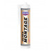 Krass Ultraplus Ultramontage жидкие гвозди универсальный клей