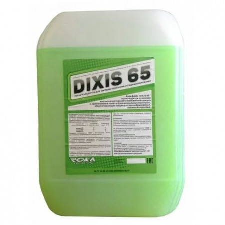 Теплоноситель Dixis-65 канистра 10кг