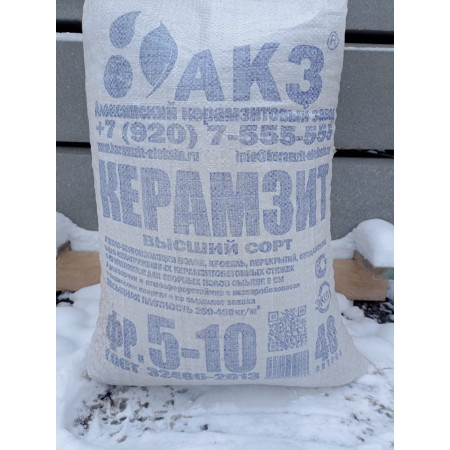 Керамзит ФР. 5-10мм, мешок 40л уп 60шт
