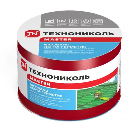 Лента самоклеящаяся 10м х 10см красный Nicoband Технониколь