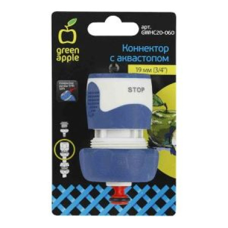 Коннектор с аквастопом для шланга (19 мм; 3/4; пластик; TPR) GREEN APPLE Коннектор с аквастопом для шланга (19 мм; 3/4; пластик; TPR) GREEN APPLE