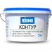 Полимерная гидроизоляция ВОЛМА Контур 5кг