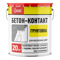 Грунтовка Старатели Бетон-контакт 20 кг