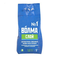Штукатурка гипсовая Волма Слой 5кг