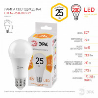 Лампочка светодиодная STDLEDA65-25W-827-E27 груша теплый белый свет ЭРА