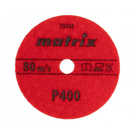 Алмазный гибкий шлифовальный круг, 100мм, P400, сухое шлифование, 4шт. Matrix