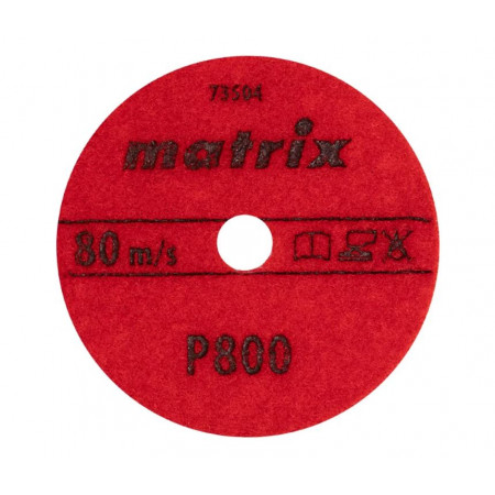 Алмазный гибкий шлифовальный круг, 100мм, P800, сухое шлифование, 5шт. Matrix