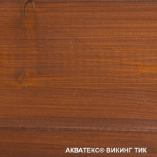 Акватекс ВИКИНГ тик 2,5л