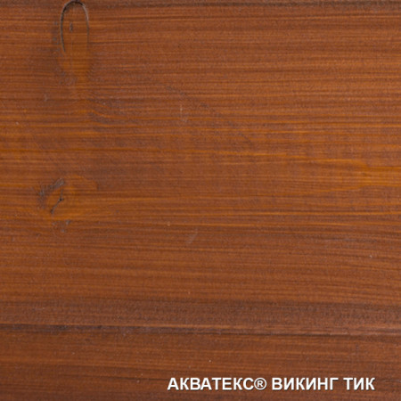 Акватекс ВИКИНГ тик 2,5л Акватекс ВИКИНГ тик 2,5л