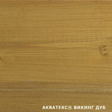 Акватекс ВИКИНГ дуб 9л