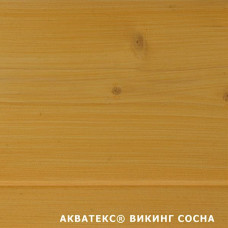 Акватекс ВИКИНГ сосна 9л