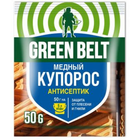 Медный купорос 50г