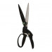 Ножницы для травы Grons Handlecut H005, 400г Ножницы для травы Grons Handlecut H005, 400г