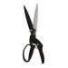 Ножницы для травы Grons Handlecut H005, 400г