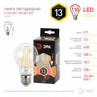 Лампочка светодиодная ЭРА F-LED Е27/Е27 13Вт филамент груша теплый белый свет