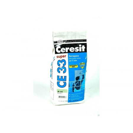 CE 33/2, Затирка 2-5мм S (серебристо-серый) CE 33/2, Затирка 2-5мм S (серебристо-серый)