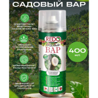 Вар садовый, 400мл REDO