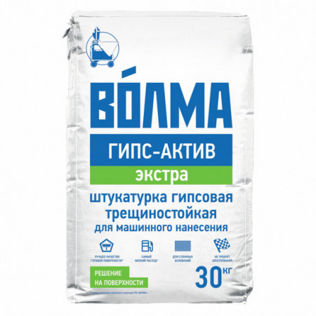 Штукатурка механизированная гипсовая Волма Гипс-актив 30 кг Штукатурка механизированная гипсовая Волма Гипс-актив 30 кг