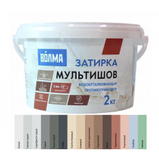 Сухая затирочная смесь ВОЛМА Мультишов светло-серая 2 кг