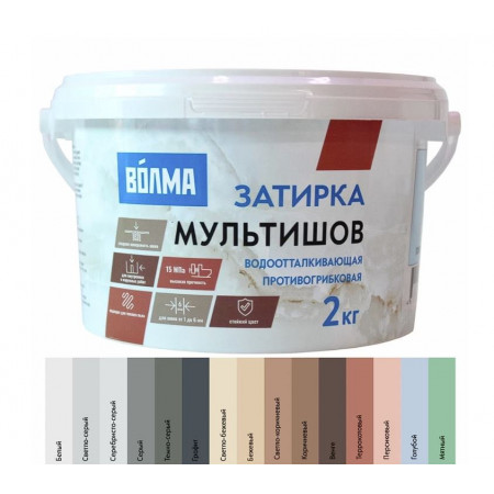 Сухая затирочная смесь ВОЛМА Мультишов светло-серая 2 кг