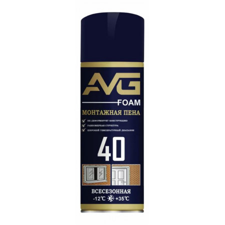 AVG 40 Монтажная пена 500мл, всесезонная AVG 40 Монтажная пена 500мл, всесезонная