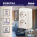 Розетка Intro Quadro 2-203-02 двойная без заземления 2х2P 16А-250В IP20 ОУ Quadro слоновая кость Розетка Intro Quadro 2-203-02 двойная без заземления 2х2P 16А-250В IP20 ОУ Quadro слоновая кость
