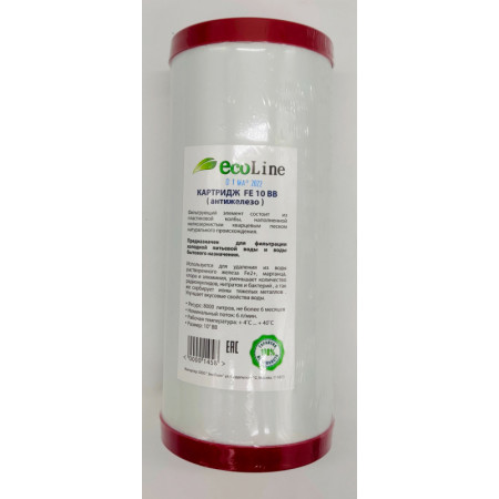 Картридж для очистки воды Ecoline FE10BB Антижелезо Картридж для очистки воды Ecoline FE10BB Антижелезо