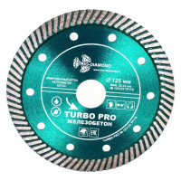 Диск алмазный Trio-Diamond Turbo PRO по железобетону 125*22,23мм