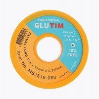 Лента ФУМ TIM MB1519-060, для газа, 19 мм х 0,20 мм х 15 м