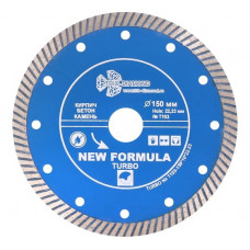 Диск алмазный отрезной Турбо New Formula (150х22.23 мм) TRIO-DIAMOND