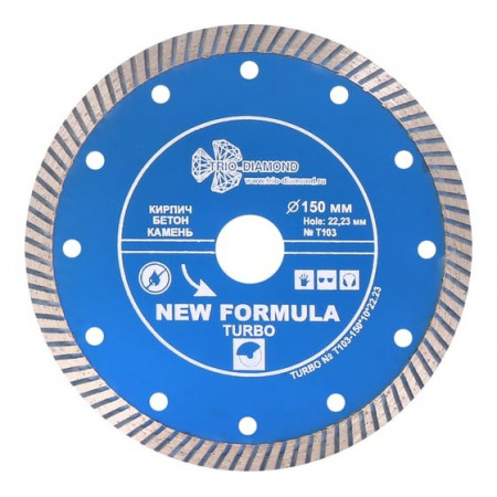 Диск алмазный отрезной Турбо New Formula (150х22.23 мм) TRIO-DIAMOND Диск алмазный отрезной Турбо New Formula (150х22.23 мм) TRIO-DIAMOND
